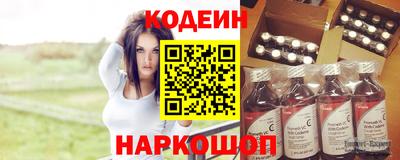 ГАЛЛЮЦИНОГЕННЫЕ ГРИБЫ Краснознаменск