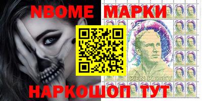 ГАЛЛЮЦИНОГЕННЫЕ ГРИБЫ Краснознаменск