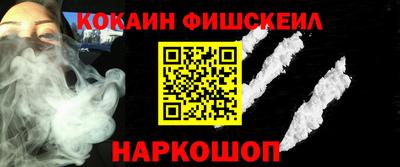 сатива Краснокаменск