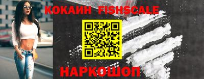 ГАЛЛЮЦИНОГЕННЫЕ ГРИБЫ Краснознаменск