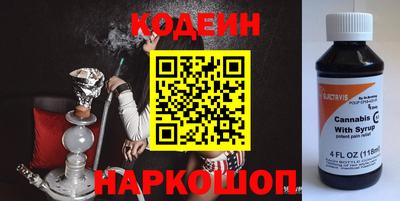 ГАЛЛЮЦИНОГЕННЫЕ ГРИБЫ Краснознаменск