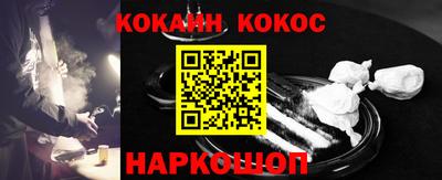 ГАЛЛЮЦИНОГЕННЫЕ ГРИБЫ Краснознаменск