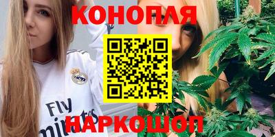 2c-b Краснодар