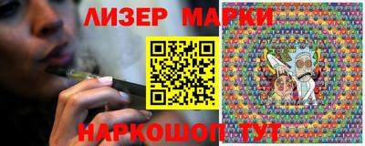2c-b Краснодар