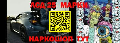 2c-b Краснодар