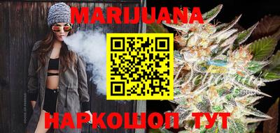 ГАЛЛЮЦИНОГЕННЫЕ ГРИБЫ Краснознаменск