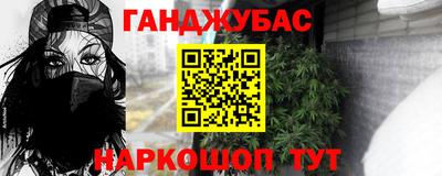 2c-b Краснодар