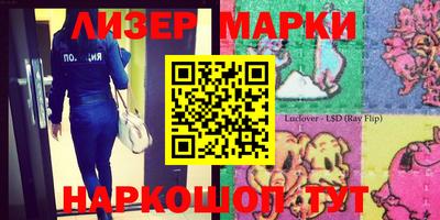 2c-b Краснодар