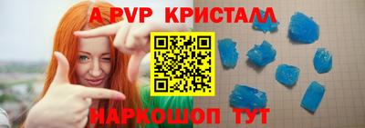 ГАЛЛЮЦИНОГЕННЫЕ ГРИБЫ Краснознаменск