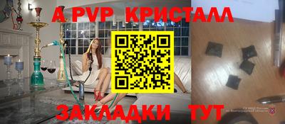 ГАЛЛЮЦИНОГЕННЫЕ ГРИБЫ Краснознаменск