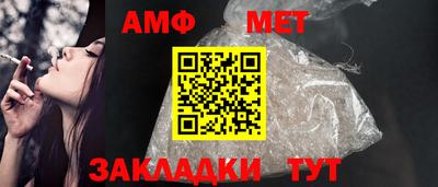 ГАЛЛЮЦИНОГЕННЫЕ ГРИБЫ Краснознаменск
