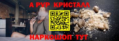 2c-b Краснодар