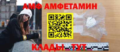 2c-b Краснодар