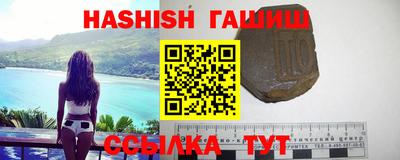 ГАЛЛЮЦИНОГЕННЫЕ ГРИБЫ Краснознаменск