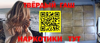 2c-b Краснодар