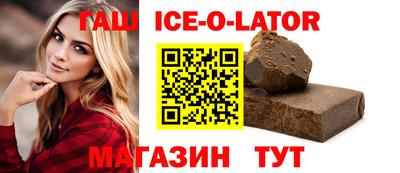 ГАЛЛЮЦИНОГЕННЫЕ ГРИБЫ Краснознаменск