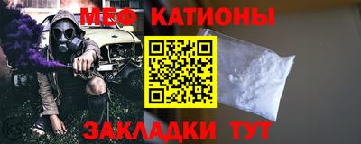 2c-b Краснодар