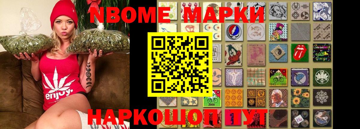 LSD-25 экстази ecstasy  ЛСД экстази кислота  Вход с VPN  Долгопрудный 